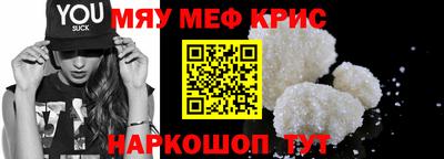 бутик Балашиха