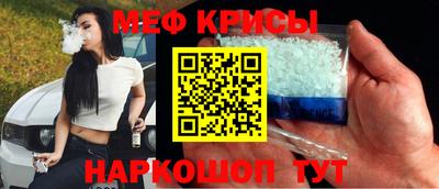 бутик Балашиха