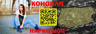 бутик Балашиха