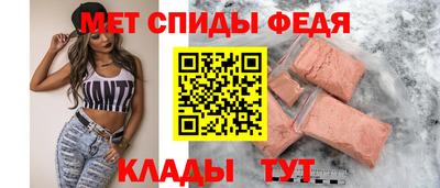 бутик Балаково