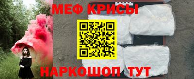 бутик Балашиха